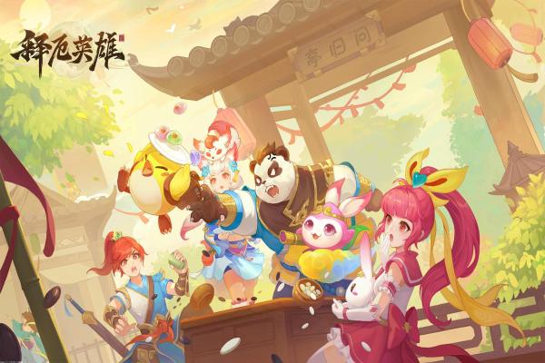 《锈湖根源》成就达成指南：逐步解锁每个成就(图1)