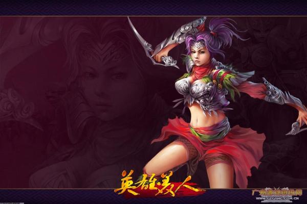 2024年最精彩的射击手游推荐，热血对抗(图1)