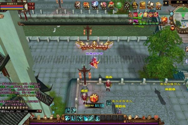 Steam优化设置：提升游戏性能的技巧(图1)