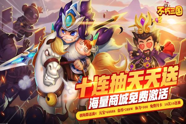 游戏中BP操作技巧解析：什么是BP？(图1)