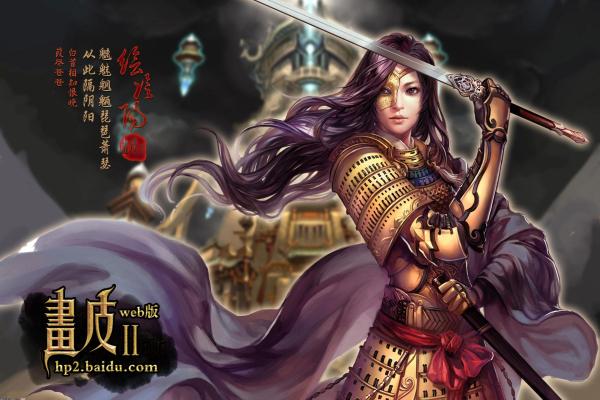航海王燃烧意志弗兰奇技能全面解析 航海王燃烧意志弗兰奇技能全面解析(图1)