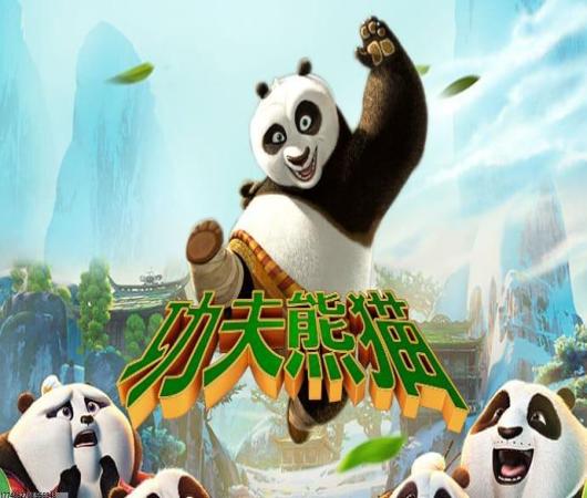 列王的纷争九游版